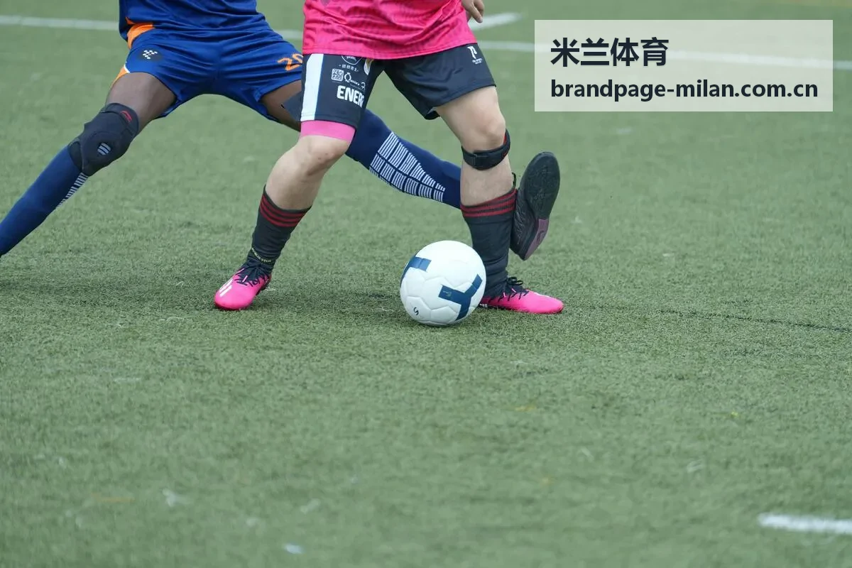 米兰体育实时比分与赛事现场
